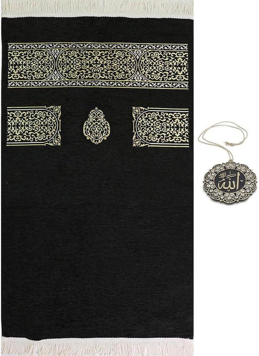 Turkish Islamic Prayer Rug | Chenille Muslim Prayer Mat Islam Sajada | Muslim Prayer Rug Janamaz | Ramadan or Eid Gift with Car Hanger - Luxury Woven Meccan (Black KB) - Mugawe Store